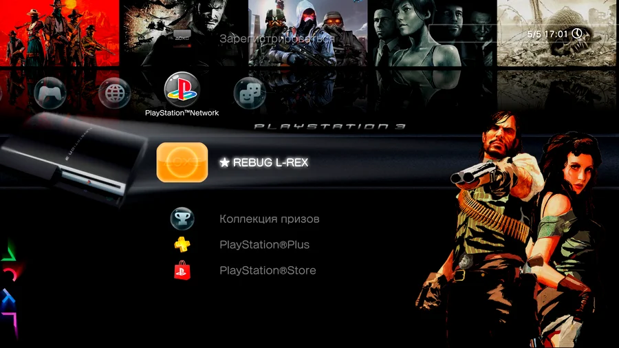 Collection 15 Characters (PS3 Theme)