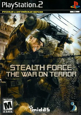 Stealth Force: The War on Terror (Русская версия)