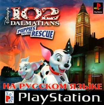 102 Dalmatians Puppies to the Rescue (PS1 Paradox Full Rus)