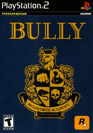 BULLY (PS2 iso русская версия)