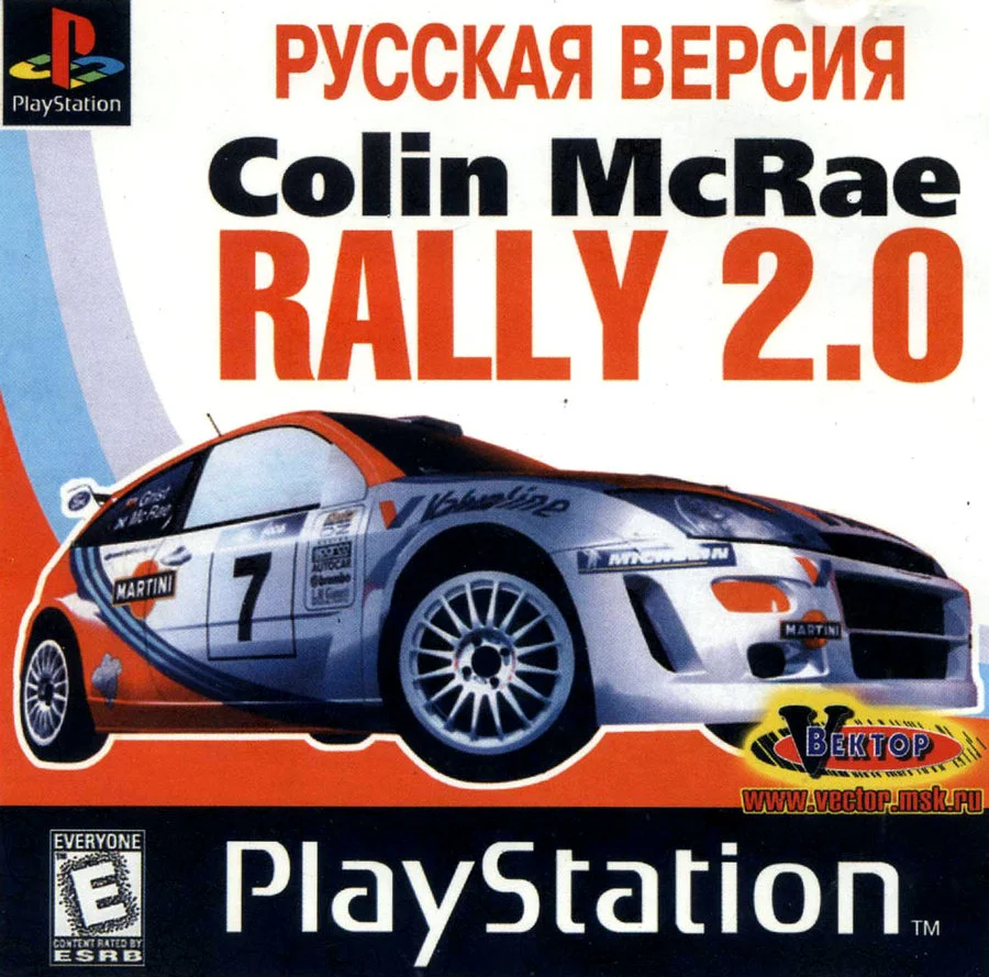 Colin McRae Rally 2.0 (PS1 vector русская версия)