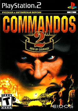 Commandos 2: Men of Courage (PS2 iso Full Rus)