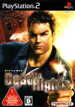 Dead to Rights (PS2 iso полностью на русском)