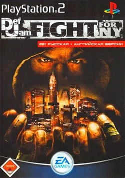 Def Jam: Fight for NY (PS2 iso русская версия)