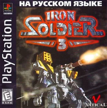 Iron Soldier 3 (PS1 Kudos русская версия)
