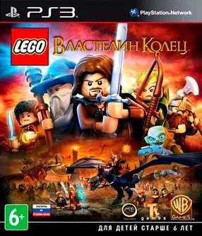 Lego The Lord of the Rings (PS3 iso русская версия)
