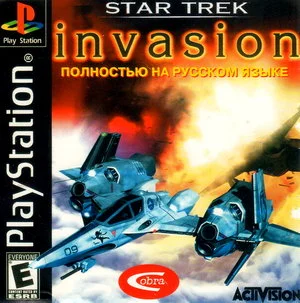 Star Trek: Invasion (PS1 полностью на русском)