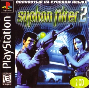 Syphon Filter 2 (PS1 полностью на русском)