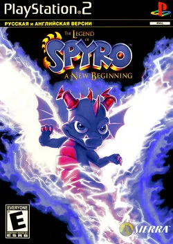 The Legend Of Spyro: A New Beginning (PS2 Rus)