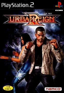 Urban Reign (PS2 русская версия)