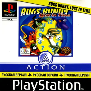 Bugs Bunny Lost in Time (PS1 полностью на русском)