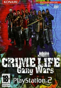 Crime Life: Gang Wars (PS2 русская версия)