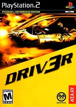 DRIV3R (PS2 русская версия)