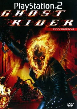 Ghost Rider (PS2 полностью на русском)