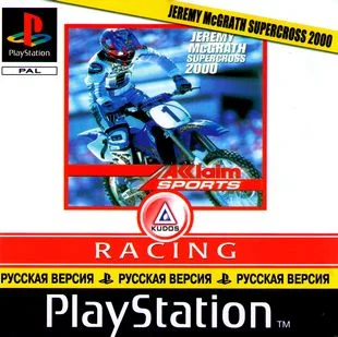 Jeremy McGrath SuperCross 2000 (PS1 Kudos Rus)