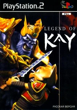 Legend of Kay (PS2 iso Rus)