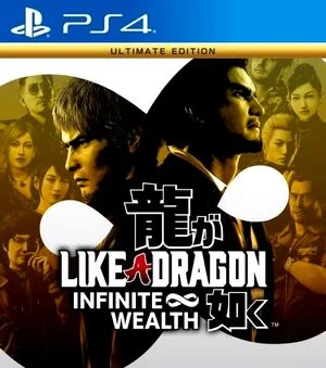 Like a Dragon: Infinite Wealth Ultimate Edition (PS4 Rus)