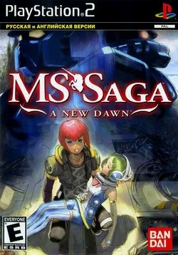 MS Saga: A New Dawn (PS2 русская версия)