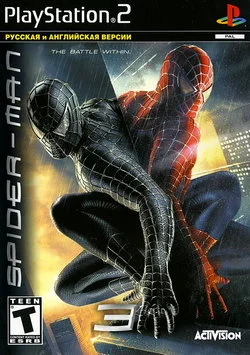 Spider-Man 3 (PS2 русская версия)