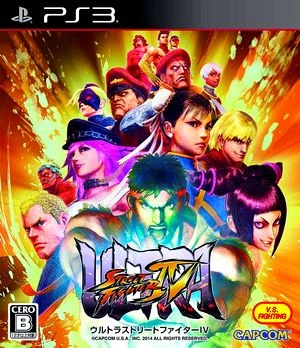 Ultra Street Fighter IV (PS3 iso)