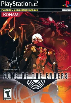 Zone of the Enders (PS2 iso русская версия)