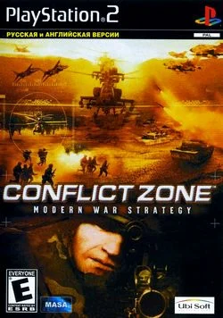 Conflict Zone (PS2)