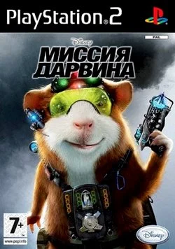 Миссия Дарвина (G-Force) (PS2)