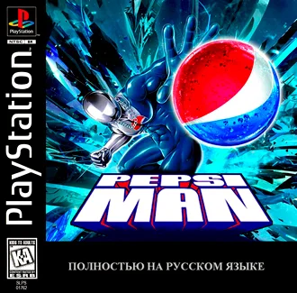 Pepsiman (PS1)