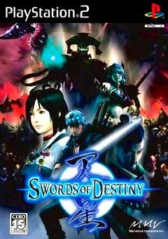 Swords of Destiny (PS2)