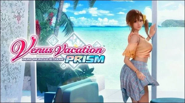 Venus Vacation PRISM: DEAD OR ALIVE Xtreme