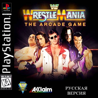 Wrestlemania The Arcade Game (PS1)