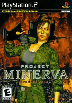 Project Minerva Professional (PS2)