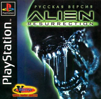 Alien Resurrection (PS1 Vector)