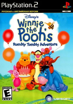 Disney's Winnie the Pooh's Rumbly Tumbly Adventure (PS2)