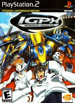 IGPX: Immortal Grand Prix (PS2)