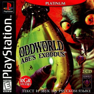 Oddworld Abe's Exoddus (PS1 RGR)