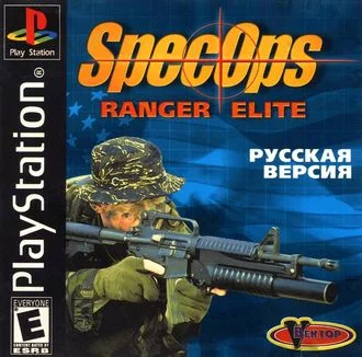 Spec Ops: Ranger Elite (PS1)