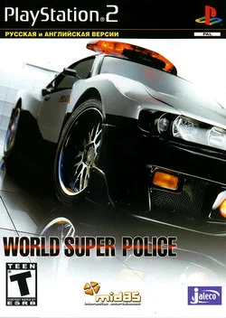 World Super Police (PS2)