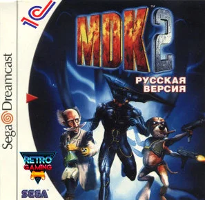 MDK 2 (Dreamcat)