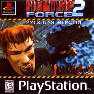 Fighting Force 2 (PS1)