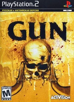 GUN (PS2)