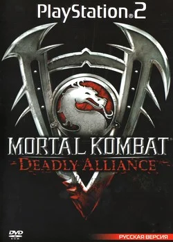 Mortal Kombat Deadly Alliance (PS2)