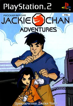 Jackie Chan Adventures (PS2)