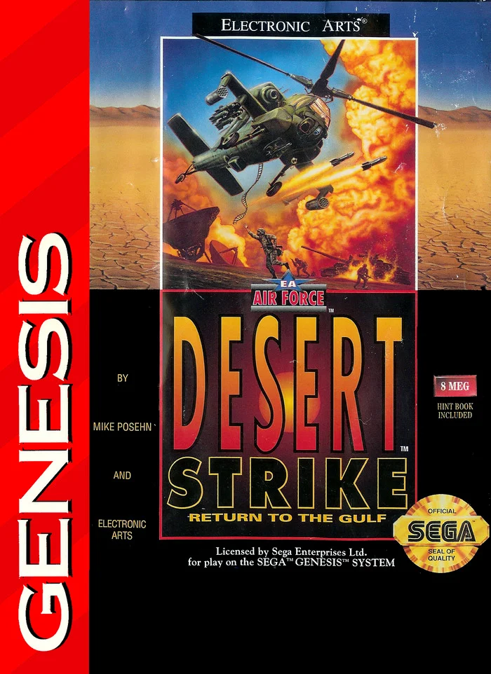 Desert Strike (Sega русская версия)