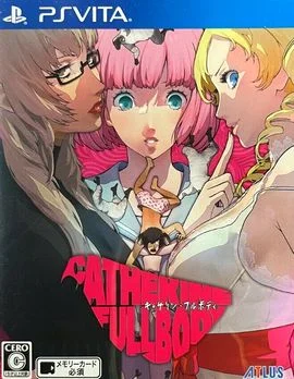 Catherine: Full Body (PS Vita)