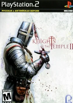Knights of the Temple 2 (PS2)
