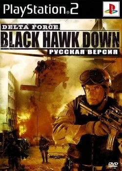 Delta Force Black Hawk Down (PS2)
