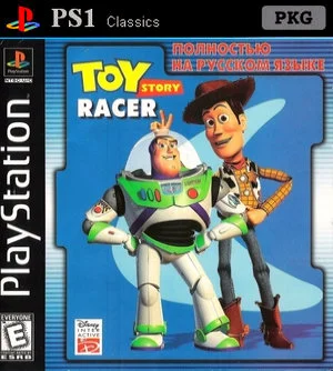 Toy Story Racer (PS1 to PS3)