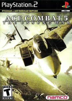 Ace Combat 5: The Unsung War (PS2)