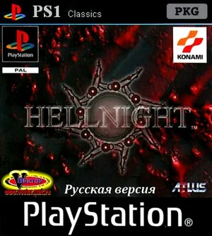 Hellnight (PS1 to PS3)